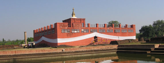 Lumbini - The birth place of Lord Buddha